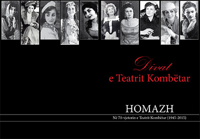 Albumi Divat e Teatrit Kombëtar
